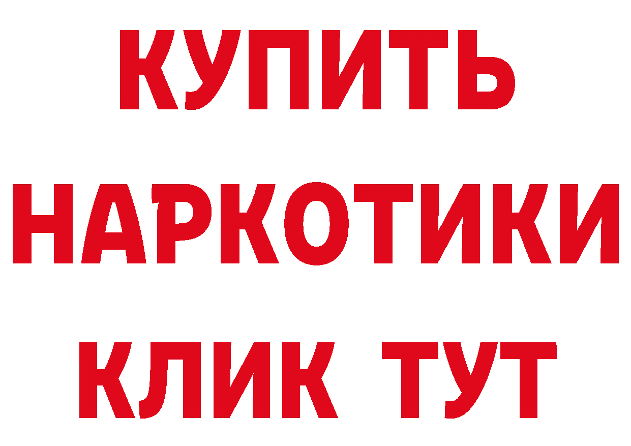 КЕТАМИН VHQ ссылка площадка гидра Знаменск