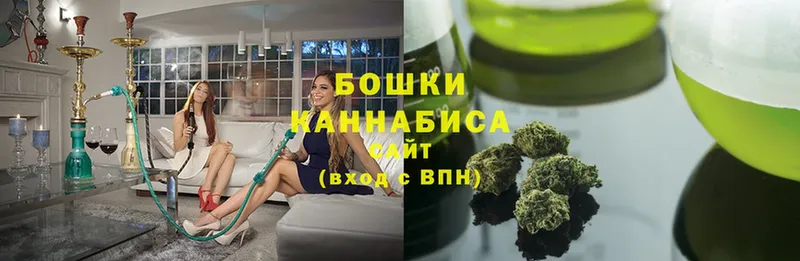 Марихуана White Widow  где купить наркотик  Знаменск 